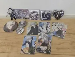 八乙女楽 グッズまとめ売り バラ売りOK