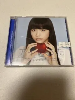 Item thumbnail for item 477f76ef-6551-4441-8b37-b5c86e27c24b