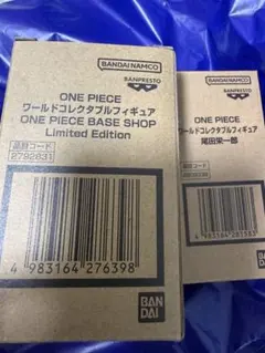 ONE PIECE BASE SHOP【尾田栄一郎 & ルフィ ワーコレ】