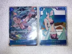 【只今即日発送可能‼️】ネフェルタリ・ビビ SR EB02-026 2種類セット‼️