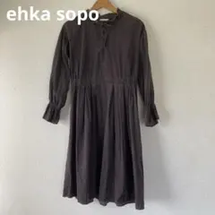 ◆ エヘカソポ コーデュロイAラインワンピース ベルスリーブ フリル リボン M