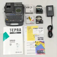 KING JIM TEPRA PRO SR5500P （おまけ）テープ3点 - メルカリ