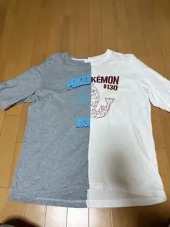 Item thumbnail for item 08b54b10-adf7-4aef-8aa3-dfc6dbe89b7f