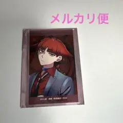 入間くん if 魔フィア コミケ c108 グリッターカード ムルムル