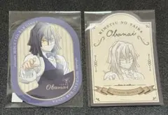 鬼滅の刃　モクテル　シール　ステッカー　伊黒小芭内