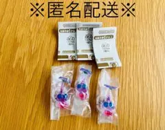 【新品】ピクミン めじるしアクセサリー2 羽ピクミン ガチャガチャ まとめ売り