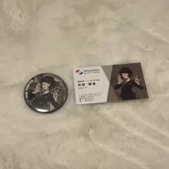 ︎︎⟡ 僕のヒーローアカデミア 静岡鉄道 耳郎響香 ︎︎⟡