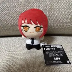 チェンソーマン マキマ ちびぐるみ ぬいぐるみ マスコット