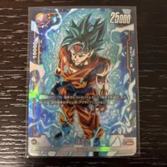 Item thumbnail for item a2468bd4-4fe9-4e5d-b867-dd7871f92817