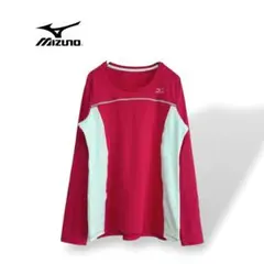 ミズノ 長袖スポーツウェア S ピンク ストレッチ