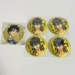 東リベ 最後の世界線 マットメタリック缶バッジ 佐野真一郎 東京リベンジャーズ
