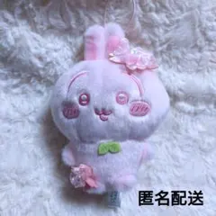 ちいかわ ぬいぱれっと〜さくらいろ〜マスコット　ウサギ