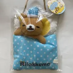 リラックマストア限定商品 あつめてぬいぐるみ 海辺でだららん 砂場