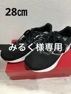 New Balance M520 4E スニーカー ブラック　28㎝のサムネイル