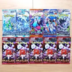 ポケモンカード インフェルノX ニンジャスピナー アビスアイ等 12