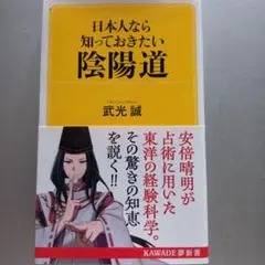 Item thumbnail for item 7bfd7749-0e4a-4b32-879f-8605f3110abd