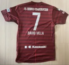 2026年最新】ヴィッセル神戸 ユニフォーム ビジャの人気アイテム