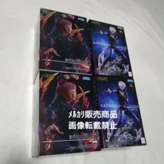 呪術廻戦 五条悟 宿儺 フィギュア Luminasta FiGURiZM