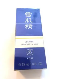 【新品未使用】雪肌精 スキンケアUVミルク 55mL KOSEのサムネイル