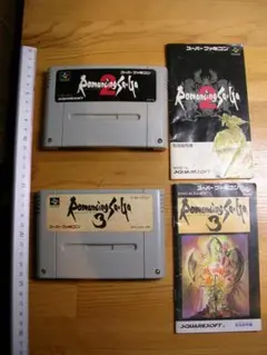 SFC 2本セット[ロマンシングサガ2・3]説明書付き スーファミ スクウェア