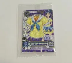 u様 リクエスト 2点 まとめ商品