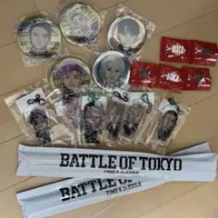 新品　BALLISTIK BOYZ フラッグ・缶バッジ・クリアーチャーム　他