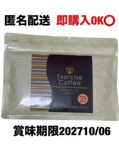 Item thumbnail for item fcc9f75b-b810-413e-89c4-2f13a1a31785