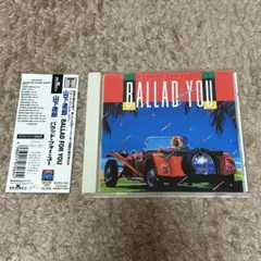 山下達郎 BALLAD FOR YOU