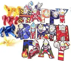 ウルトラマン 誕生日 ガーランド＆風船セット パーティー装飾　バースデー
