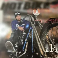 2026年最新】長瀬智也 バイクの人気アイテム - メルカリ
