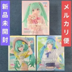 初音ミク フィギュア ルミナスタ 水着 conceptual 美少女