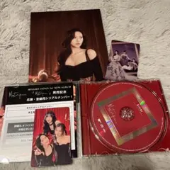 シリアルコード未使用　MISAMO 通常盤　MINAポストカード