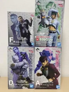 一番くじ ジョジョの奇妙な冒険 ダイヤモンドは砕けない -STAND RUSH!