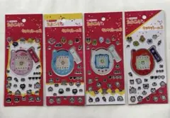 たまごっち キラキラシール2 　4種コンプリート