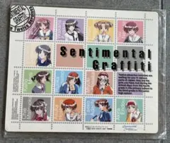 Item thumbnail for item 89f0df2f-dec4-4c66-aeff-abf5a5da0798