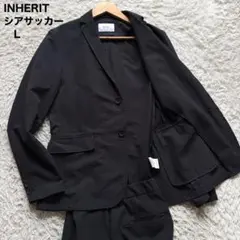 極美品　インヘリット　ビジネス　スーツ　セットアップ　シアサッカー　黒　L 春夏のサムネイル
