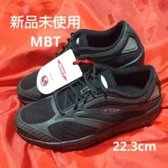 【新品.未使用】 MBT ウォーキングシューズ　ダイエットシューズ　厚底　黒 楽天市場】MBT 靴（ウォーキングシューズ｜レディース靴）：靴の通販