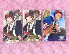 2026年最新】あんスタ アルカナカード 鬼龍紅郎の人気アイテム - メルカリ