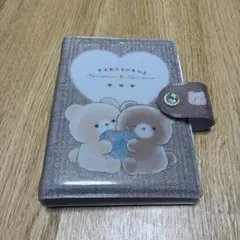 値下げ！シール帳 美品
