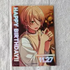 2025年最新】バーブロ 藍良の人気アイテム - メルカリ