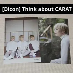 写真集 [Dicon] Think about CARAT フォトカード