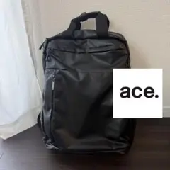 ace. エース ビジネスリュック ブラック PC収納 A4対応 通勤