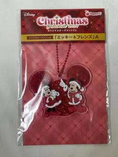 Happyくじ『DISNEY クリスマスオーナメントくじ2024』オーナメント賞