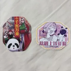 2026年最新】極楽街 タオの人気アイテム - メルカリ