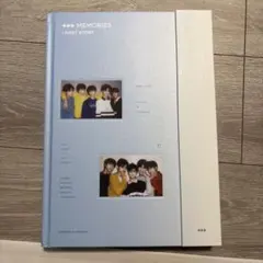 2026年最新】txt memories first storyの人気アイテム - メルカリ