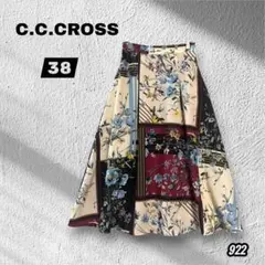 【C.C.CROSS】ロング フレアスカート花柄 パッチワーク柄 ツルサラ38のサムネイル