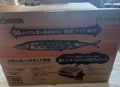 Item thumbnail for item d0d9cfa0-14aa-4be3-ba42-90f63c2d17ac