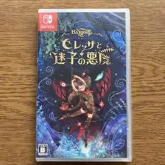 【新品未使用】ベヨネッタ オリジンズ セレッサと迷子の悪魔 Switch