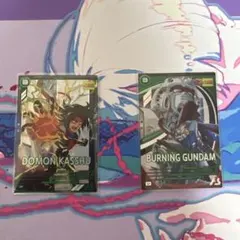 アーセナルベース ゴッドガンダムセット