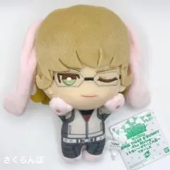 タイバニ バーナビー ぬいぐるみ ともぬい タイバニの森のサムネイル